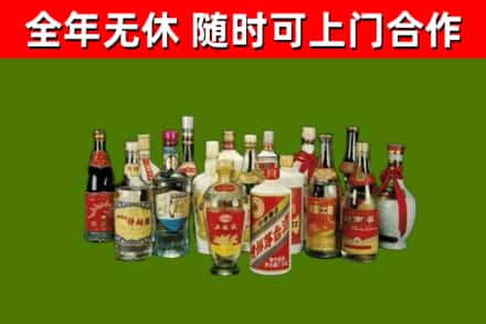 黄浦烟酒回收老白酒.jpg